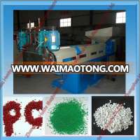 Plastic Extruder Machine