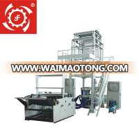 has video Extruder extruder machine twin extruder machine/SJ 65 PP film blowing machine/PP film extrusion line